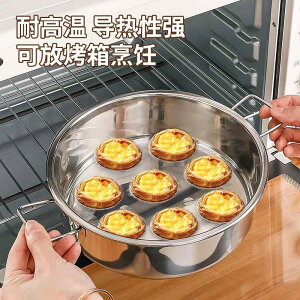 XeX ێM [M t g[ P[L^  Ɩp