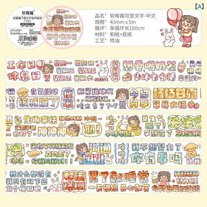 ae[v 킢  l 蒠 L f fR[V