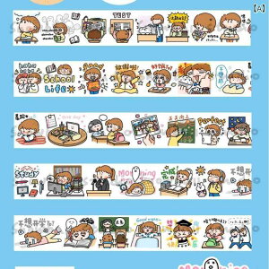 e[v [ ae[v 蒠 fR[V 킢 JgD[ w XN[ 5m