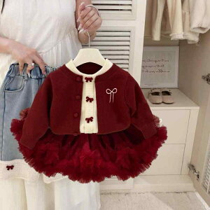 jbgEZ[^[ LbY ̎q H~ jbgZ[^[ ȃTN{  jbg gbvX `[XJ[g s[X 2_Zbg q 킢 Ԃ xr[ q `[ X