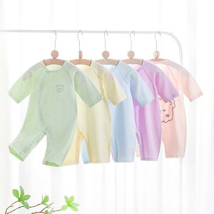 xr[ p[X   킢 ʋC ڐG⊴ 100%  pW}  V Ԃ ̎q j̎q sN CG[ u[ O[ p[v 59cm 66cm 73cm 80cm 90cm