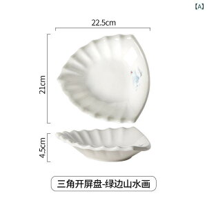 H M v[g ze Xg  aH   p  I[hu O t Ɩp ƒp ԕ  O[