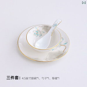 HZbg I q M Xv[ 4_Zbg HX Xg Ɩp   @ԕ ؕ