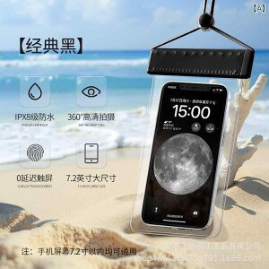 X}zhP[X fB[X Y LbY TPU h|[` ^b`\ IPX8 C v[ ނ  360°NABe Xgbvt ubN zCg u[ sN