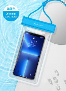 X}zhP[X AEghA C   7.2C`ȉ X}zΉ TPU n e h ނ r[` Lv Be TCNO jO XL[ Xm[{[h X|[c oR u