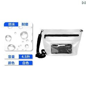 hobO X}z hP[X ^b`\ 5L PVC r[` C ނ  v[ AEghA Lv F DF F F