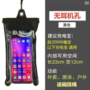 X}z hP[X ^b`\ h|[` 6.8C` X}[gtHp hobO lbNXgbvt ubN C v[ ނ  