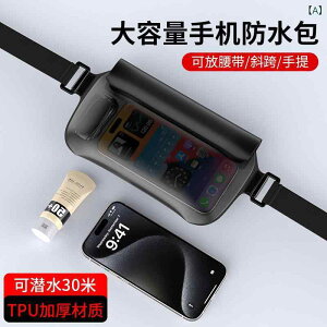 EGXg|[` h fB[X Y LbY TPU e X|[c 0.8L ނ C v[ oR AEghA Lv 킢  ubN sN u[