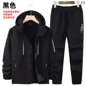 ȓWPbg jp h h AE^[ h AEghA EFA ㉺Zbg TCY H ~ oR ނ XL[ XP[g