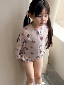  q ̎q  ԕ 킢 vZX XCEFA 1 8 O΍ Ǎ^ ][g t