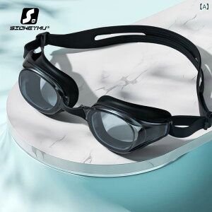 XCS[O Y fB[X xt ߎ Kl UVJbg ܂~ lp XC~OS[O @  Zbg ubN O[ zCg sN