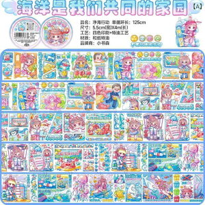 e[v ae[v PETf J[gD[ Cm ̎q 킢 LN^[ L fR[V