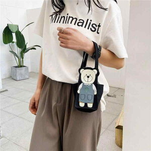 g[gobO q LoX ʊw m 킢  񂰂΂ z_[t y j̎q ̎q w ct ۈ牀 K bXobO