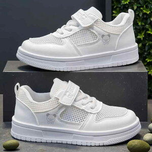 Xj[J[ LbY q j̎q ̎q  ^C ʋC bV y ig tďH zCg 16.5cm 17cm 17.5cm 18cm 18.5cm 19cm 19.5cm 20cm 20.5cm 21cm 21.5cm 22cm