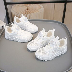 Xj[J[ LbY ̎q qC Ag GT ʋC h ~ [Jbg tbg\[ zCg lHv ct ۈ牀 wZ ʉ ʊw ^ ig