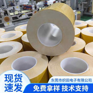 e[v dq@p Se[v e[v obe[p PET  ₷ ϔM cȂ