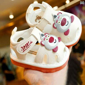 xr[ T_ j̎q ̎q 1 2 n KC Jt  ~ _炩 C ʋC 킢 J[gD[ t AC{[ sNn J[L