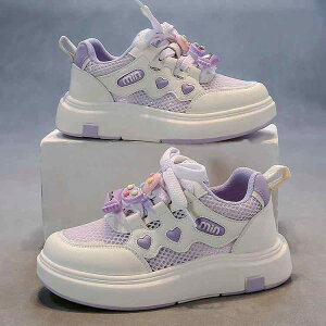 qC Xj[J[ ̎q ėp LbY  ^C ʋC ~ c w w p[v sNn