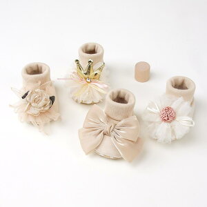 xr[V[Y ̎q 킢  _炩 ~ Rbg tH  V x[W sNn ԕ