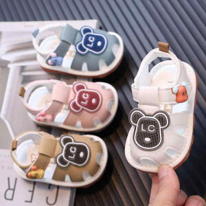 xr[ T_ j̎q ̎q 1 2  Jt C _炩 sK ʋC h ~  u[ sN x[W J[L