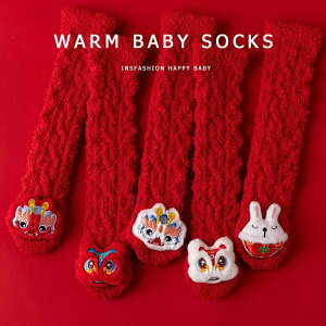 C xr[ Ԃ V qp ~ H~   ۉ O j[nC \bNX NX}X  j 킢