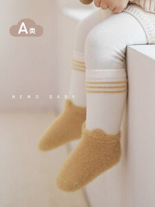 C xr[ Ԃ H~   \bNX ~ߕt u҂ j̎q ̎q 0 1 2 3 4 5 킢 V c ig Mtg v[g