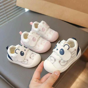 xr[V[Y tH Xj[J[ j̎q ̎q qC c ^C ~ y ʋC sN u[ 12 18 2 3