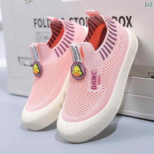 qpXj[J[ LbY t ʋC bV D Xb| ^C _炩C ~ j̎q ̎q sN u[ uE ubN 16cm 17cm 18cm 19cm 20cm 21cm 22cm