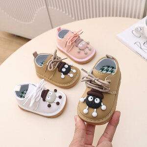 xr[V[Y tH j̎q ̎q C J[gD[ LN^[ sK 12 18 24 30 킢  t@[XgV[Y o