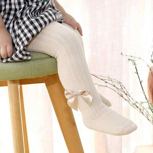 qpMXE^Cc ̎q tH  Rbg XgCv o^tC{ 킢  xr[ LbY   sN O[ x[W 6 12 2 3 4 5 6 7 8