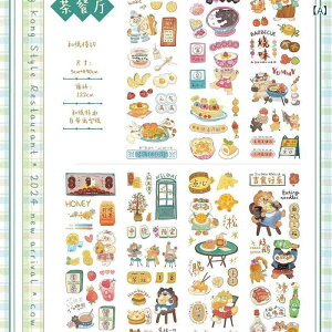 e[v ae[v 蒠 fR[V  `K JtF 킢 CXg h XebJ[