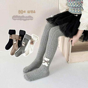 qp^Cc tH jbg Rbg ^Cc F ̎q LbY WjA ʋC X|[c 킢 90 100 110 120 130 140cm