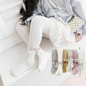 qp MX tH  ׃XgCv   LbY ^Cc H ċ hbg XgbLO Xpbc ʋC 킢 70 80 90 100 110 125 140 cm