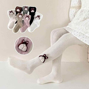 q LbY ̎q  A ? C ^Cc MX tH  Rbg ʋC n 킢 ETM hJ zCg O[ sNn