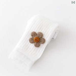 qMXE^Cc ̎q xr[  ʋC  ԕ tďH FEO[EFEsNn 60-123cm