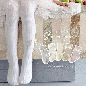 qpMX ^Cc t  ̎q xr[ RsO Ꮬ bV ou͗l t 6`7