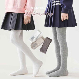 qp^Cc tH  xr[ MX  ̎q TCY ~ߕt 80% 킢 n {[_[ iq zCg O[ ubN R[q[F