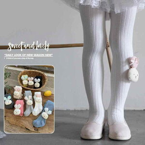 q ^Cc t ̎q xr[p `[tt  MX 킢 vZX pc ubN zCg x[W O[ CG[ R[q[ sN u[