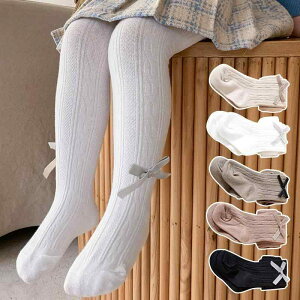 xr[ ^Cc tH   Ԃ PP c q LbY 9 MX 킢 n   O[