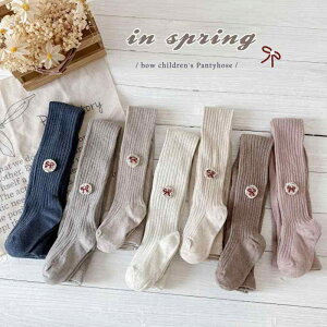 ^Cc xr[ LbY ̎q q MX  a u ҂ XgCv n tH ʉ ʊw ig 킢 