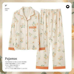 }^jeBEFA fB[X Y pW}    wl [EFA t H~ OJ Dw  Rbg 傫TCY