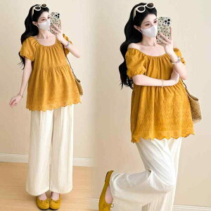 }^jeBEFA fB[X t ZbgAbv  ㉺Zbg  hJ uEX Chpc  ptX[u XNGAlbN 9pc Dw 