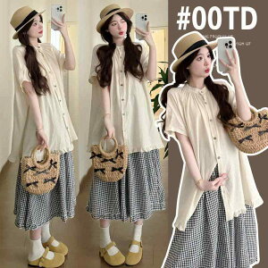 Vc fB[X }^jeB Rbg l iq XJ[g ZbgAbv  5 uEX Dw  M L XL 2XL