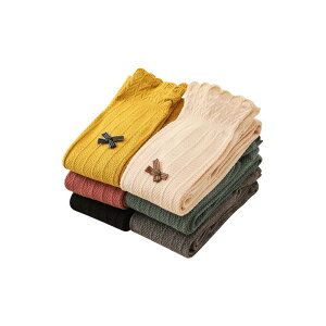 ^Cc LbY ̎q tH  MX O 킢  9 q Xpbc ʋC