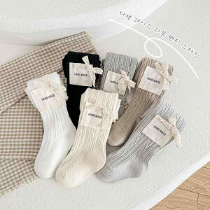 C LbY ̎q xr[ ^Cc tH  Rbg u҂ n Lk _炩 킢 K[[ ۈ牀 ct o