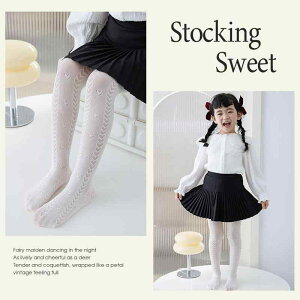 C LbY qp ̎q XgbLO ^Cc bV ʋC z  sARbg 킢 vZXX^C t zCg ubN x[W 3 4 5 6 7 8 9 10 