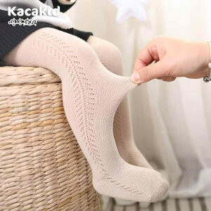 qpMXE^Cc LbY ̎q xr[ Ԃ tH bV ʋC n Rbg