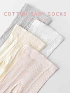 LbY ^Cc e  Rbg 킢 ̎q c w t ʋC z sNn