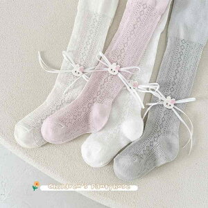 xr[ LbY ̎q MX  bV ԃ^Cc ėp q Xpbc pc Rbg 킢 n ig 80 90 100 110cm