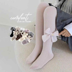 C ̎q tH  n p ^Cc Ci[ 啗 Ԃ MX